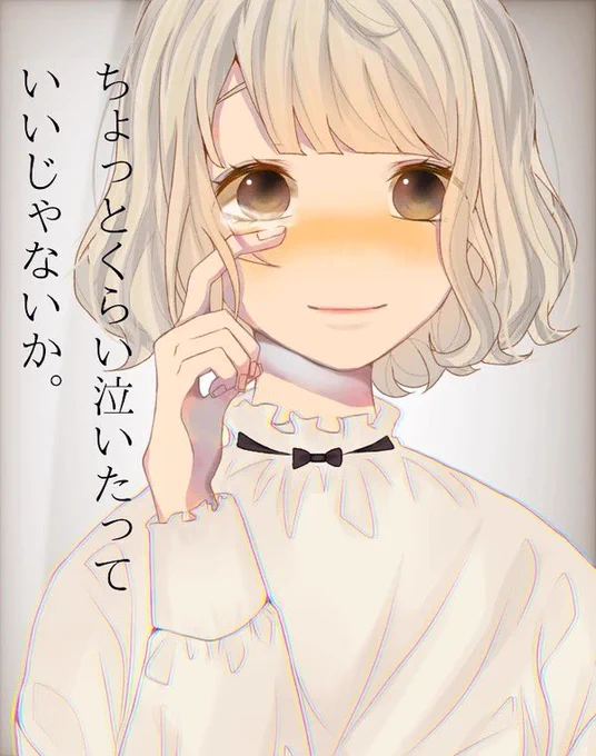 初音ミクさんなど、ステキなイラストを描かれてます☺️
なぎこさん→ https://t.co/CettmDvWIS
近いうちに動画で紹介させていただく方の1人なのでよろしくお願いします☺️ 