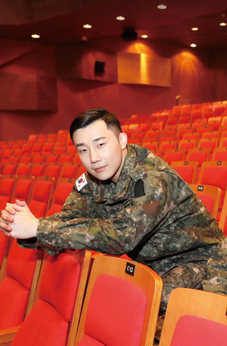 안녕 상병님! ❤️