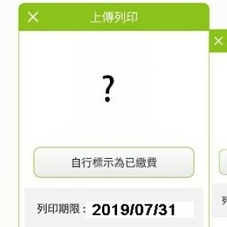 mm_flower0619's tweet photo. [遲來的5周年ibon應援-四季小小卡]
和五周年遊戲一起公開的票選人氣第二高👏四季小小卡，不知道有沒有木木發現照片的小巧思，因為我覺得最能表達四人四色的就是她們的個人solo(可惜容仙只有頌感😭)

#ibon列印 #mamamooibon #마마무와_함께한_5번째_5늘
#5yearswithmamamoo https://t.co/Gzf7DWkLxo