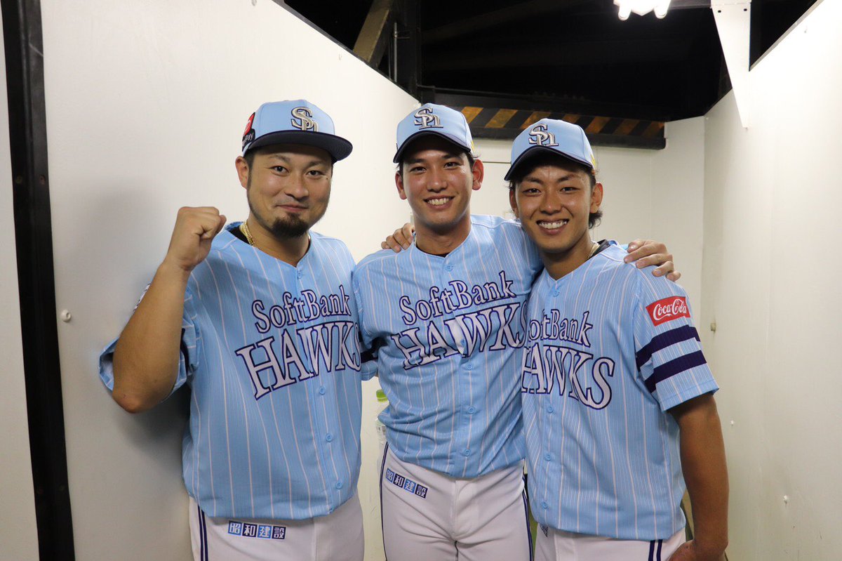 栗原 陵矢 Rkharuko Twitter