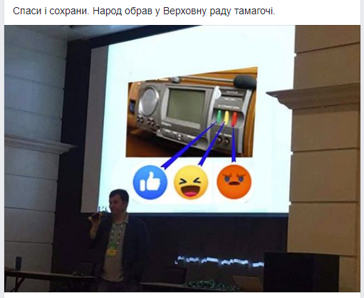 Переговори з МВФ почнуться не раніше середини вересня, - Герус - Цензор.НЕТ 6636