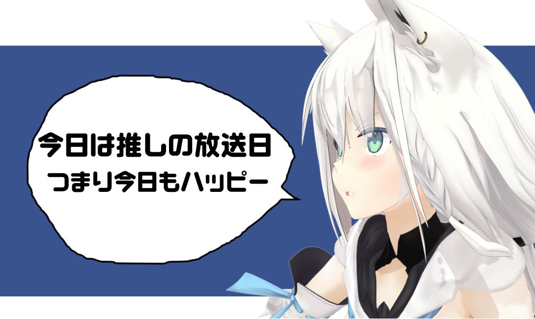白上フブキ🌽フブキングダム👑 tweet media
