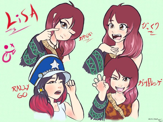 Lisaっ子のtwitterイラスト検索結果 古い順