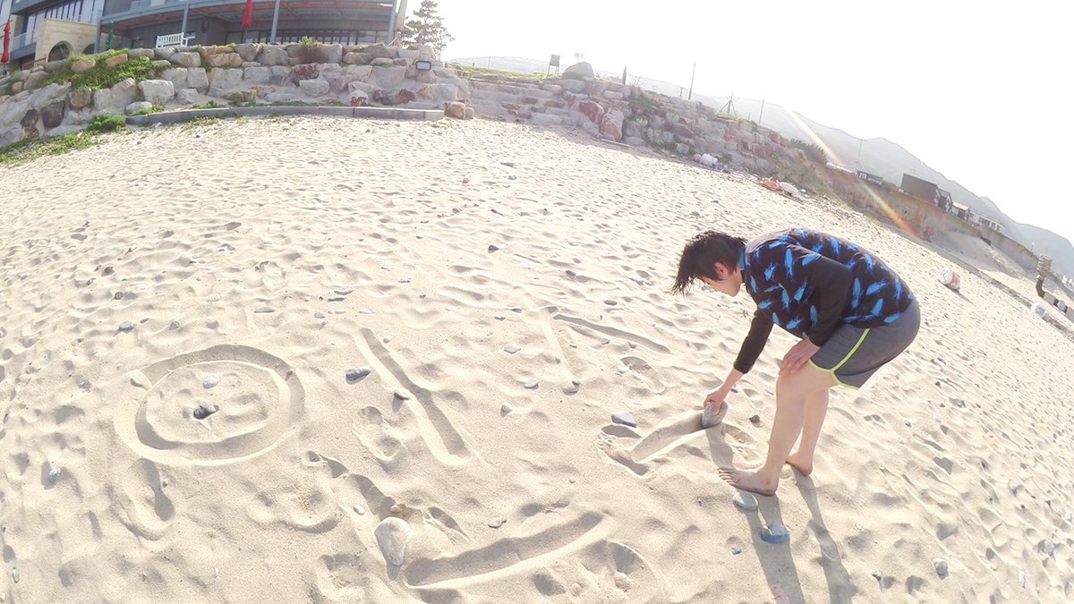 Official_IFNT's tweet photo. [#INFINITE] #성종 군이 국방의 의무를 다하러 잠시 여러분의 곁을 떠났습니다. 성종 군이 직접 쓴 편지에서 인스피릿에 대한 큰 사랑 느끼실 수 있으셨을텐데요. 멋진 청년이 되어 돌아올 성종군, 우리 인스피릿 여러분 함께 기다려 주실꺼죠?💛 https://t.co/W6yuUteMNV