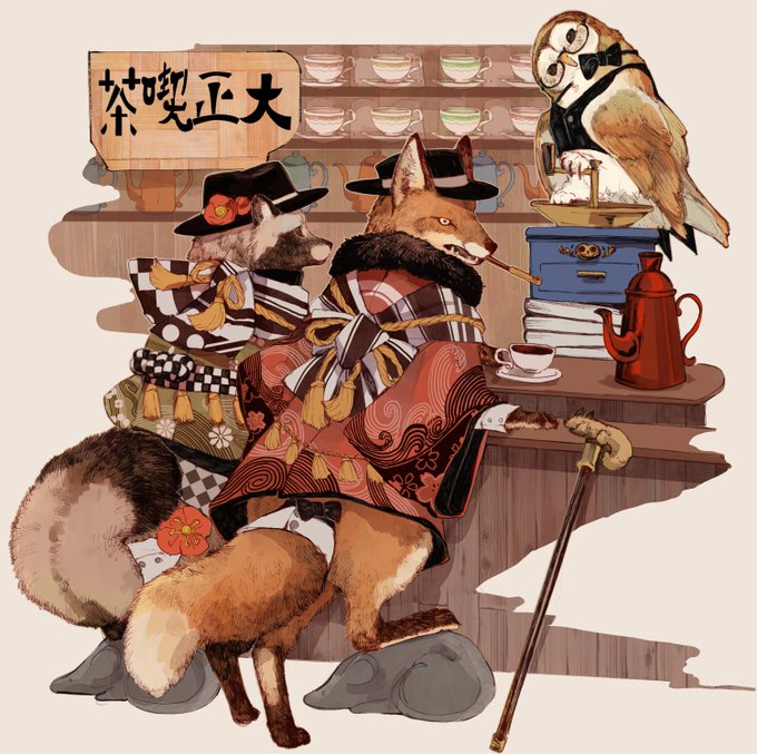 「bow teacup」 illustration images(Oldest)