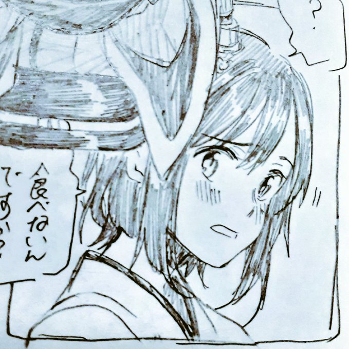 めっちゃかわいい山城さんを書いてしまった………………………………………….. さがみそ さんのマンガ ツイコミ(仮)