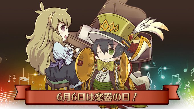 ポコのtwitterイラスト検索結果 古い順