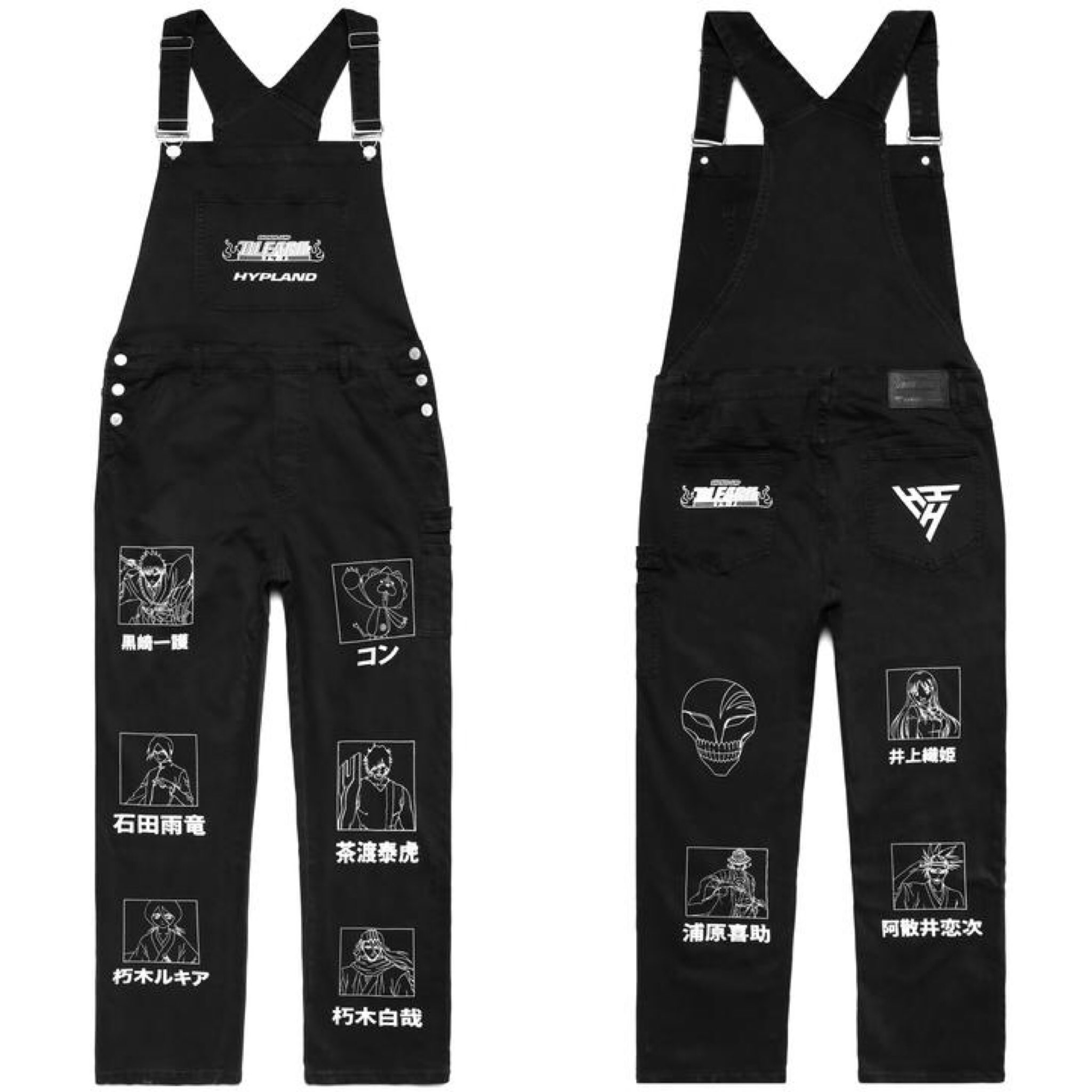 Ao בטוויטר Bleach Character Overalls Hyplandからどんどんbleachのコラボグッズが発売されていく 今回はオーバーオールです 前も後ろもbleachで埋め尽くされてる T Co Mwmbkv4sov T Co Afdufyvo3a Ao בטוויטר Bleach Character Overalls Hyplandからどんどんbleachのコラボグッズが発売されていく 今回はオーバーオールです 前も後ろもbleachで埋め尽くされてる T Co Mwmbkv4sov T Co Afdufyvo3a