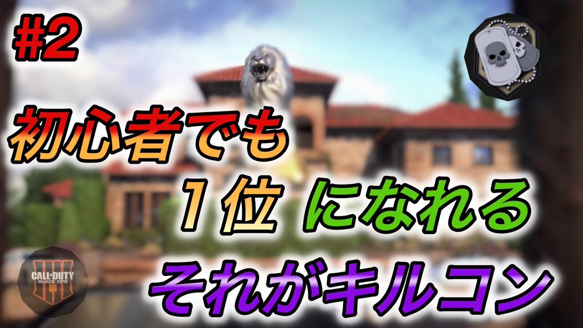 sp1_neet's tweet photo. 動画の告知です！！
よかったらチャンネル登録高評価お願いします🤲
https://t.co/xagFRZWJtW https://t.co/ZEbuLGBYUZ