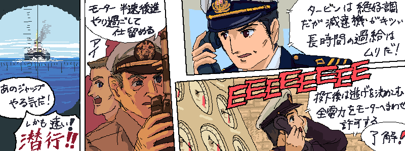 『ゲートキーパーズ』の絵コンテかなにかでのインタビューが印象深くて、そうか、ノリと勢いって大事なのかー、とか当時ぼそぼそ感化されながら、そういう勢いだけで描いた絵がいくつかある。例えばこういうの。 