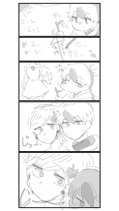 とーも S Recent Tweets 7 تحليلات تويتر الرسومية الخاصة بهوتويت Whotwi