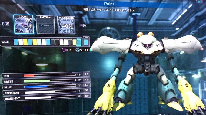 ガンダムvszガンダムのtwitterイラスト検索結果 古い順