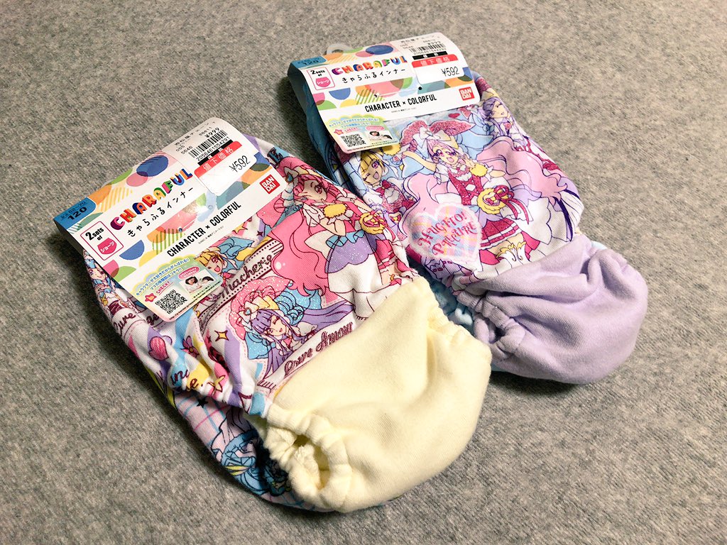 なおな 帰りに西松屋でお買い物 今日は全部女児ショーツ アイカツとプリキュア 前のプリキュアがセール品だったので何となく買ってみました どれも可愛いなぁ 女児ショーツ 女児パンツ T Co Ipuclwm87d Twitter なおな 帰りに西松屋でお買い物 今日は全部女児ショーツ アイカツとプリキュア 前のプリキュアがセール品だったので何となく買ってみました どれも可愛いなぁ 女児ショーツ 女児パンツ T Co Ipuclwm87d Twitter