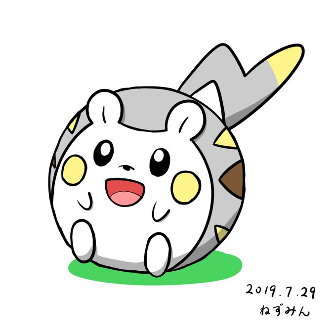 トゲデマルのtwitterイラスト検索結果 古い順 トゲデマルのtwitterイラスト検索結果 古い順
