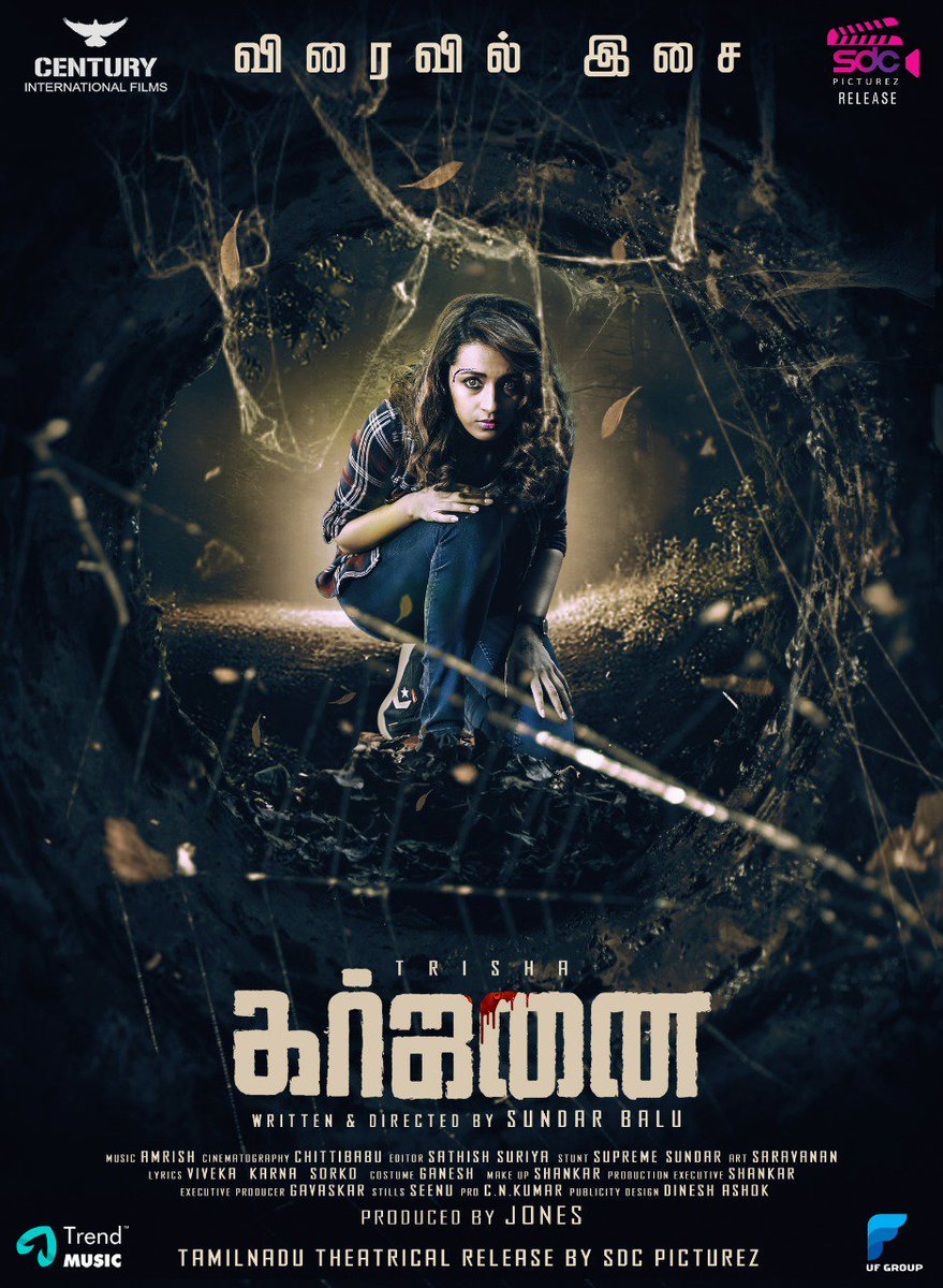 #GARJANAI Audio Out Soon.

@trishtrashers @SdcPicturez #Amit @trendmusicsouth @Vamsykrishhna #Sreeranjani   #MaduraiMuthu 
@sundarbalu82 @AmrishRocks1
#Chittibabu
 #Centuryinternationalfilms 
@manirs_dir