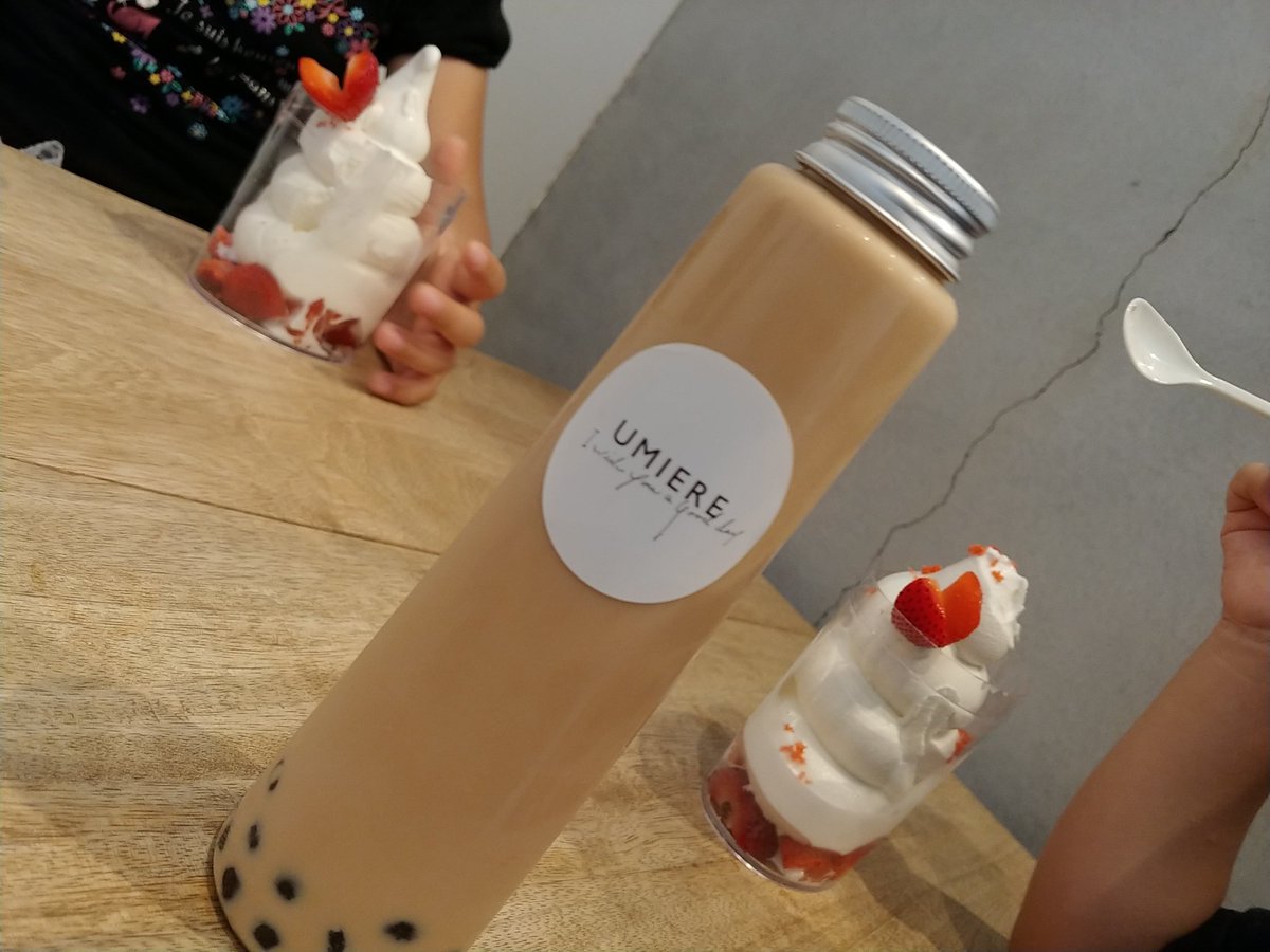 nanamesi0509's tweet image. #タピオカ
#札幌
#ウミエール