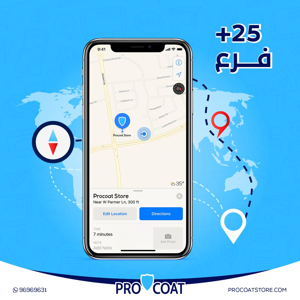 ProcoatStore's tweet photo. بتبحث عن أقرب فرع لك؟
Wondering where is our nearest spot?
For more info, visit our website:  
https://t.co/G2sNbA4kgn  
Whatsapp: 96969631

#Procoat #ProcoatGadgets https://t.co/ZCXXdUkeUO