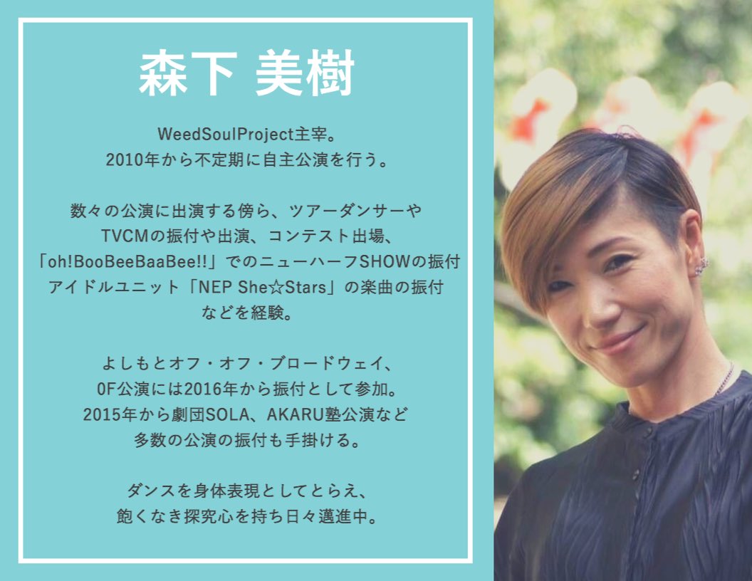 劇団 0f ゼロフレーム 18ページ目 Togetter 劇団 0f ゼロフレーム 18ページ目 Togetter