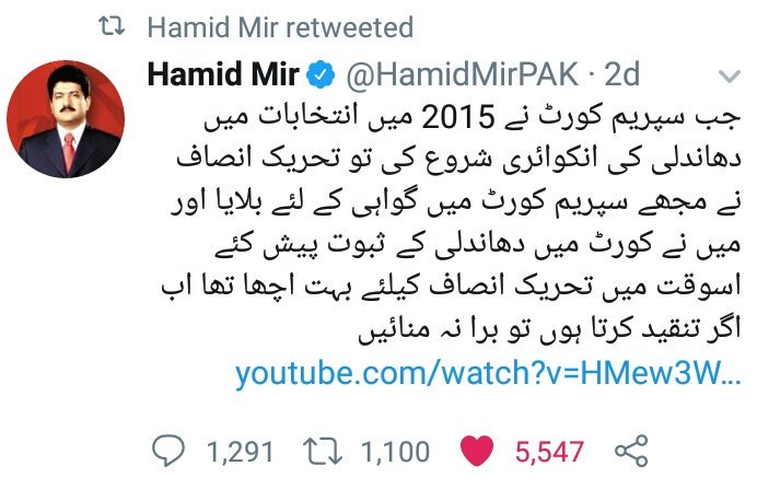 Being a media person he can do criticism
You have to answer his questions if he is right
When @ImranKhanPTI was in opposition he was saying that @HamidMirPAK is presenting true media but now when he got his seat he can't bear criticism
This is unfair
#hamidmir 
#ڈیزل_شیطان_الوقت