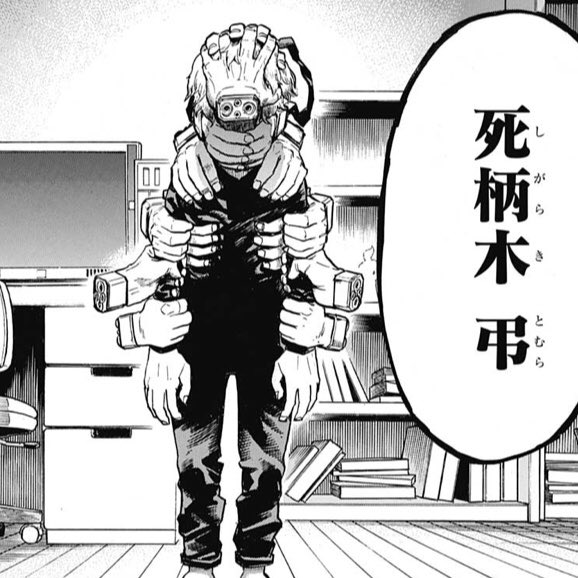週刊少年ジャンプ19年35号 Wj35 感想 読切 科学と魔法の格闘家たち Togetter 週刊少年ジャンプ19年35号 Wj35 感想 読切 科学と魔法の格闘家たち Togetter