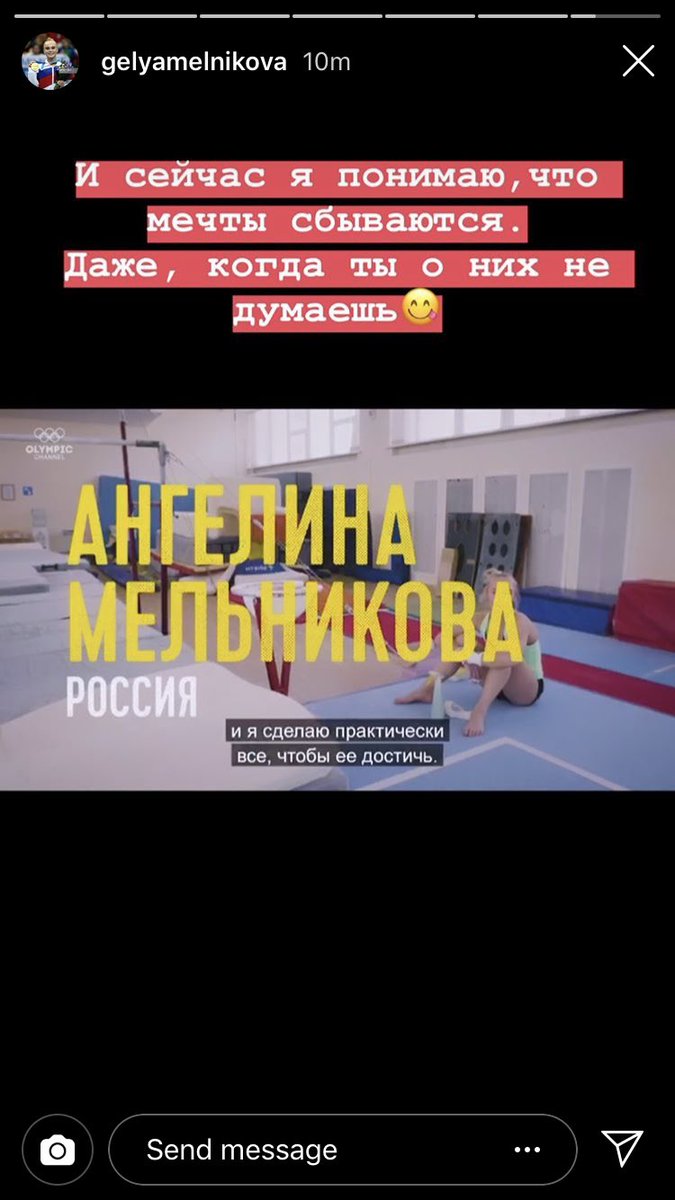 Angelina Melnikova on Instagram: “I remember when I gave an interview as a kid, they asked me what was my silliest dream. I replied: ‘To star in a movie’. And now I realize that dreams come true, even when you’re not thinking about them”. <a href="/olympicchannel/">Olympic Channel</a>
