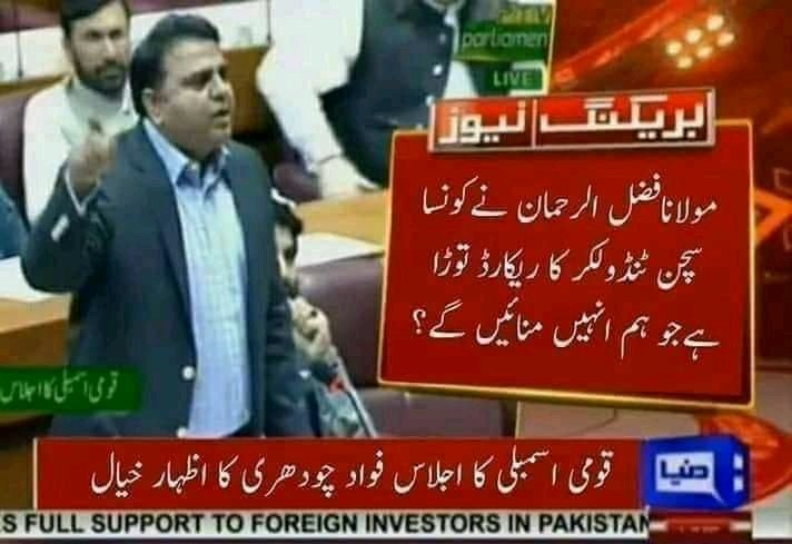 Good Yorker by @fawadchaudhry 
#ڈیزل_شیطان_الوقت