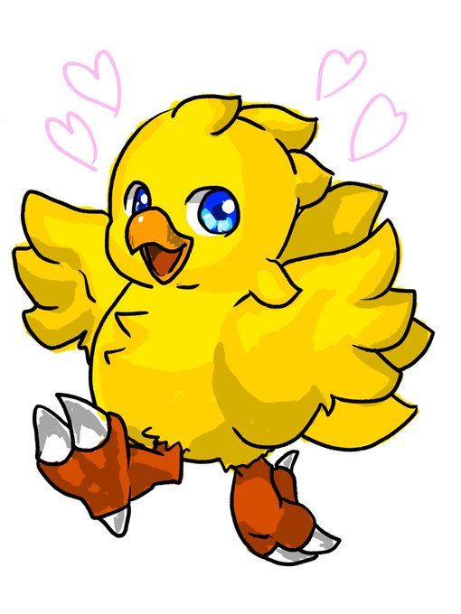 チョコボのtwitterイラスト検索結果 チョコボのtwitterイラスト検索結果