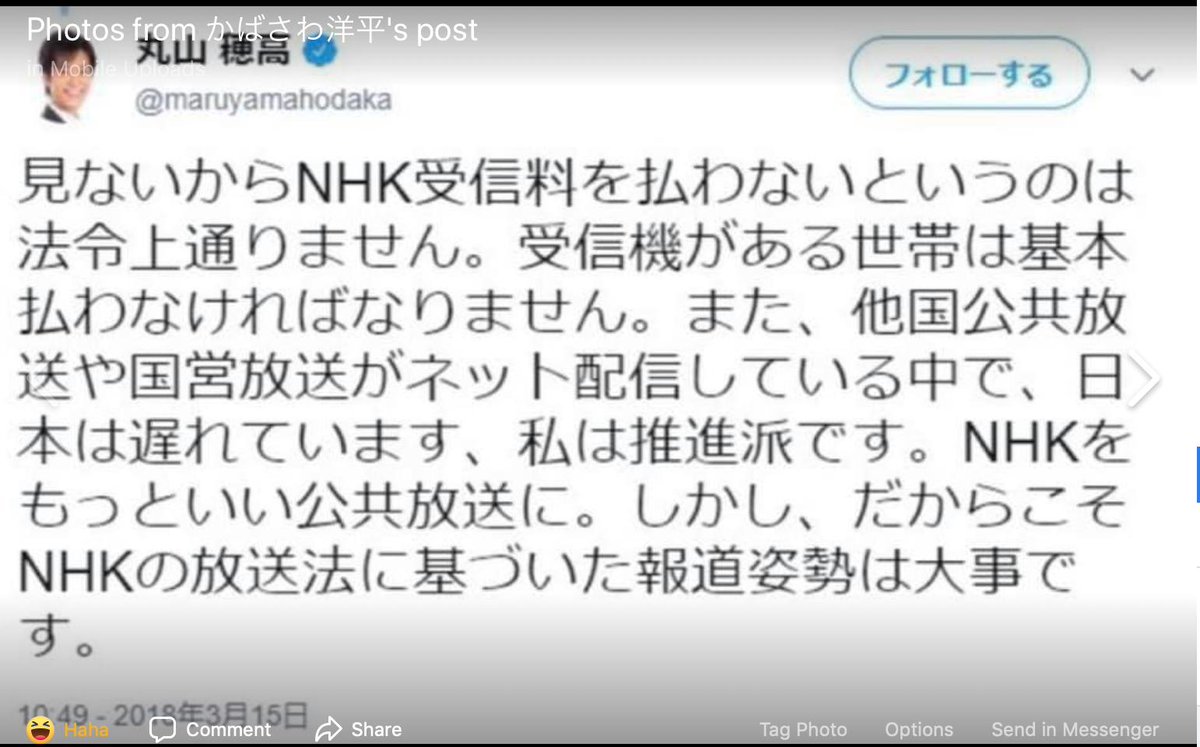 E4 B8 B8 E5 B1 B1 E7 A9 82 E9 Ab 98 E8 Be 9e E3 82 81 E3 82 8d Twitter Search