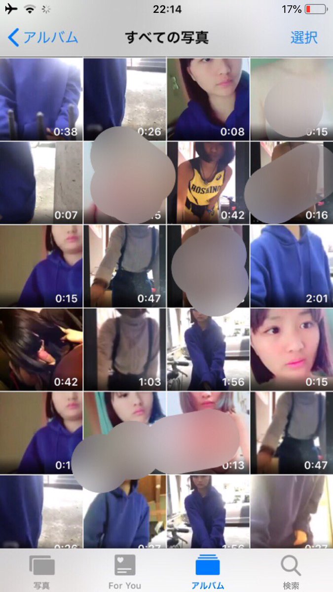 フォロワー100人なったら鍵なし投下します。
フォロワー限定公開ね！
#動画コンテナ
#鍵無し
#鍵なし