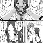 大人しい子が頑張って壁ドン、しかも百合でたまらんw