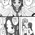 大人しい子が頑張って壁ドン、しかも百合でたまらんw