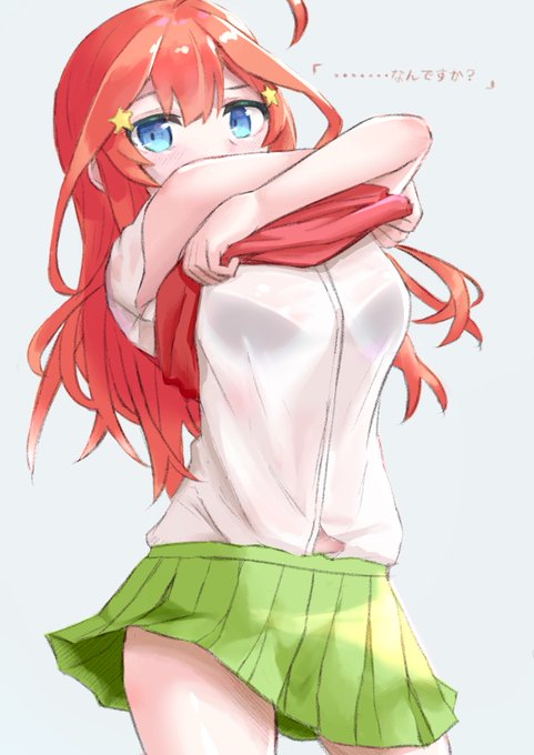 いんすたん兎さんがTwitterに投稿した中野五月(五等分の花嫁)のイラスト。