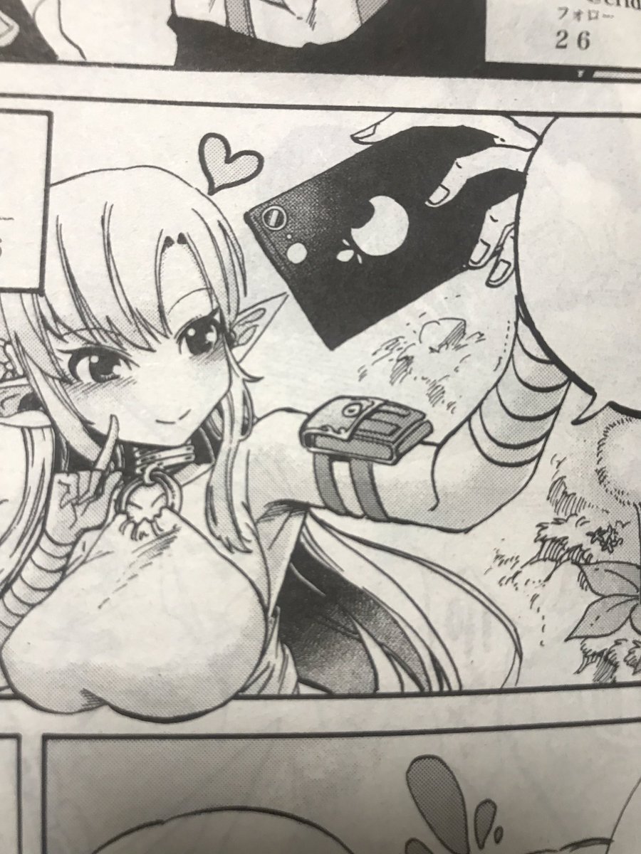 キャラ紹介②「魔法使い フィーナ」
フォルグと行動を共にしている魔法使いのエルフ🧝‍♀️。
自撮りをSNSにあげて承認欲求を満たす。エルフ🧝‍♀️は基本露出を嫌うのでかなり珍しい

ってかエルフ🧝‍♀️
なんだこの絵文字🧝‍♀️
#異世界炎上 