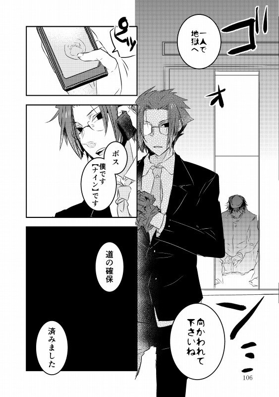 5年前かコレ…ｗ 