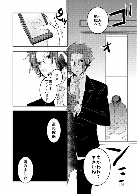 5年前かコレ…ｗ 