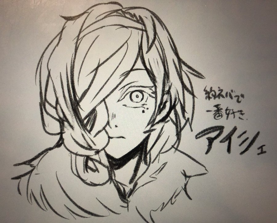 約束のネバーランド15巻を完全無料で読める 星のロミ Zip Rar 漫画村の代役発見 サブカル男爵のおススメコンテンツ