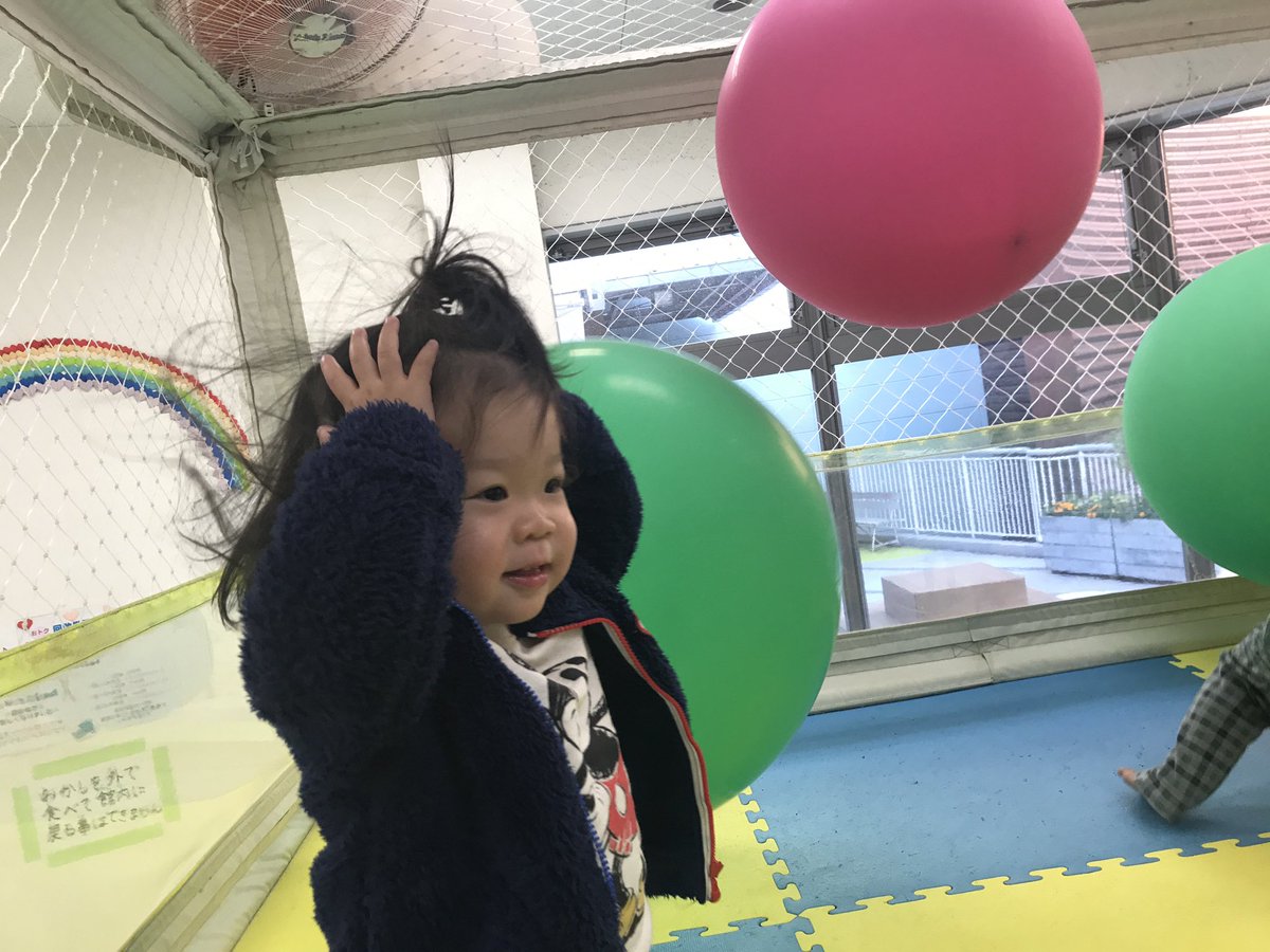 oxxxa0108's tweet photo. 赤ちゃん見たりしたらうちの姪っ子も大きくなったなあと思うけどそれにしてもやっぱり可愛いよなあ？😳💓 https://t.co/S1Wjn5fpDG