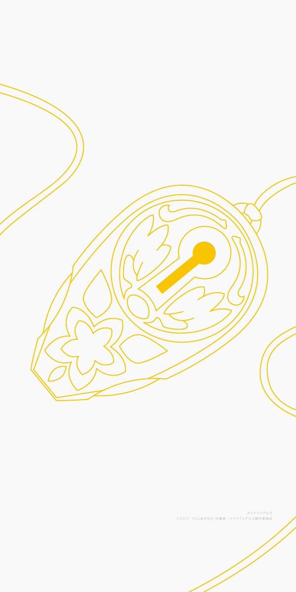 Netflix Japan Anime あなたに贈るのはこちら このアニメを新たに胸に刻もう T Co 3lhzilfjh7 届く壁紙は70種以上 ガチャは何度でも挑戦可能なので めざせ制覇 更に ツイートした方の中から抽選で400名様に アニメを胸に刻むtシャツ を