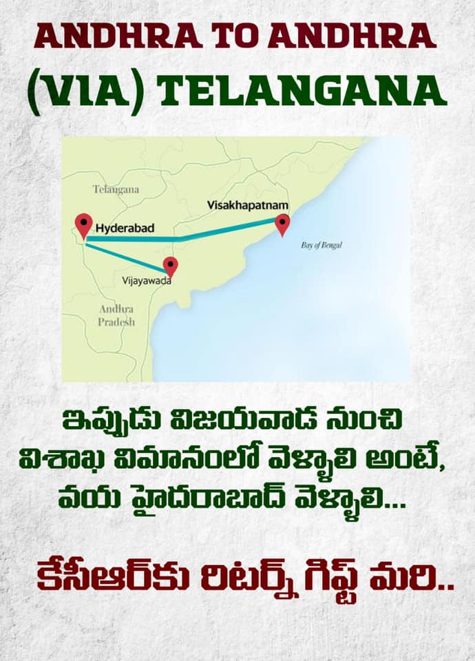 meKambhampati's tweet photo. Andhra to Andhra (Via) Telangana

#Link : 

https://t.co/sXWXSdFS23 https://t.co/lANGawywVK