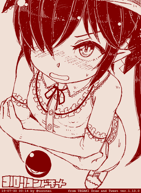今日のロリコンどもめ #tegaki_dt 