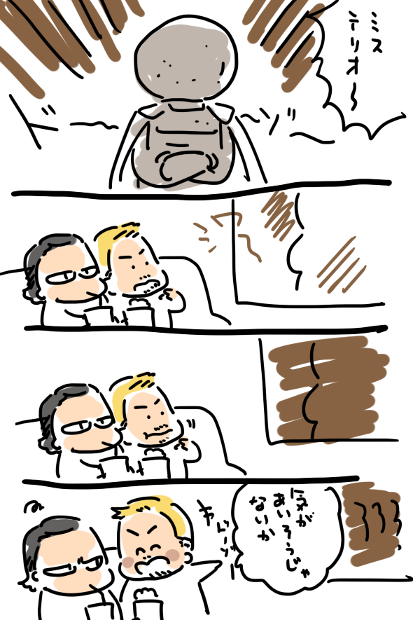銅像まんが 