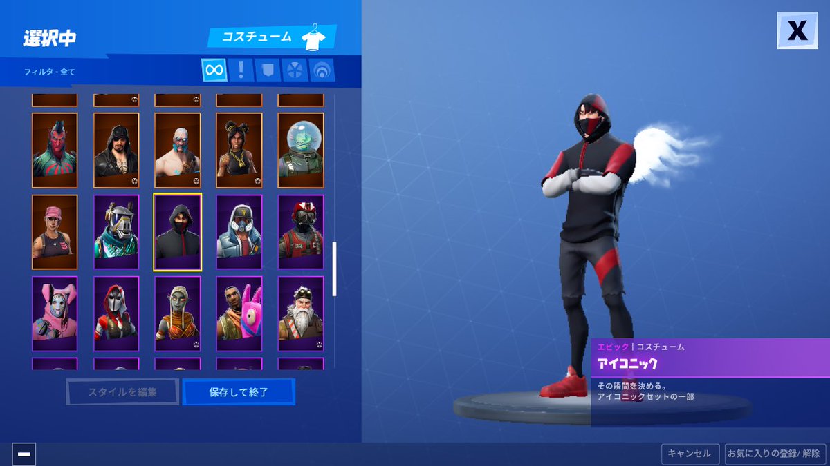 sokugen's tweet photo. @ms_samuraiboy #samurailegit
Thank you!!
It was a perfect response! https://t.co/9HJcVjrC9z