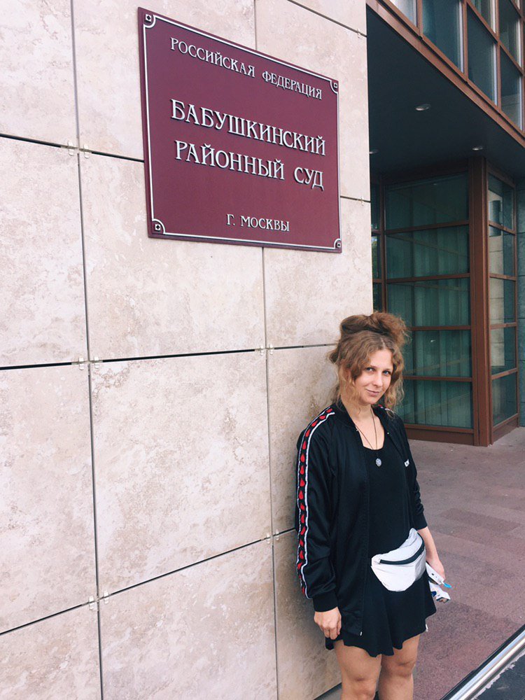 mediazzzona's tweet image. Участницу Pussy Riot Марию Алехину, задержанную на Трубной, оштрафовали на 150 тысяч рублей
zona.media/chronicle/afte…