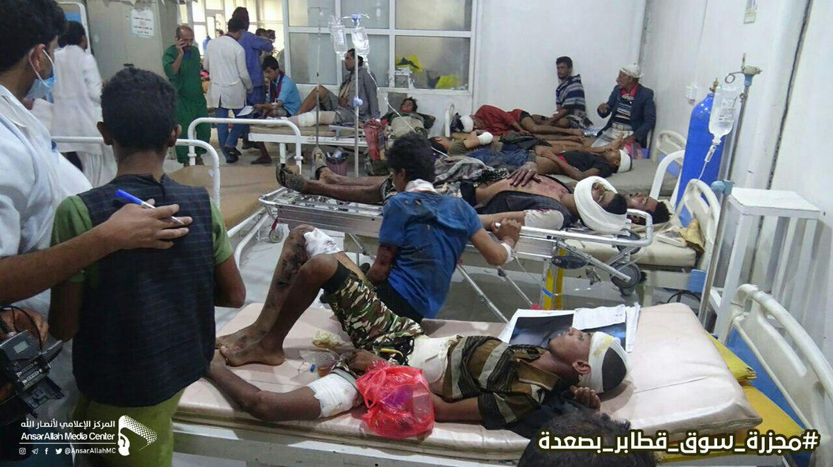shireen818's tweet image. As the US Senate votes to override Trump&apos;s veto of resolutions aimed at blocking his sale of additional weapons to Saudi &amp;amp; UAE, Yemenis is Saadah are showing us what these weapons did to their children earlier today.

This is a picture of the survivors of today&apos;s massacre.