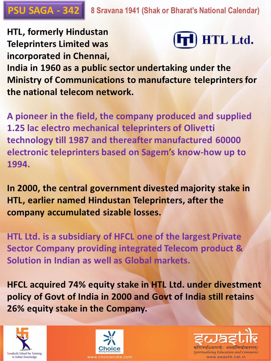 HTL, formerly Hindustan Teleprinters Limited was 
incorporated in Chennai, India in 1960  #PSU