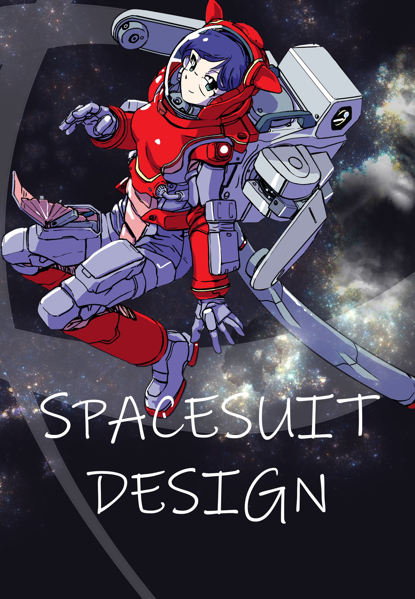 松浦まさふみ Ar Twitter 月西く09b 新刊情報 Spacesuit Design 宇宙服本 宇宙服の歴史 現存宇宙服 宇宙服の要件 ガンダムモチーフ アニメモチーフ 自作モチーフ アウター ｍｃ Reon