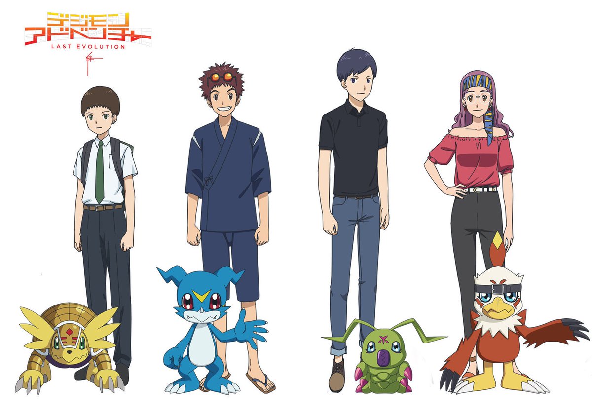 the second season of Digimon Adventure, will be joining the new upcoming fi...