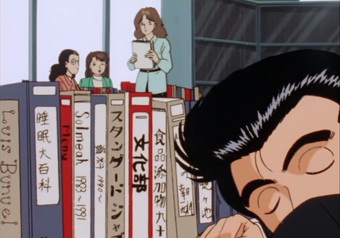 Tatsu2 水島努監督の演出デビュー回である 美味しんぼ 1話 ジャンボ茶碗蒸し のラストシーン 山岡のデスクにルイス ブニュエルの書籍やジャズ関係のファイルが並んでいて これは演出の趣味なのかどうか気になった ジャズに詳しい設定は Salt