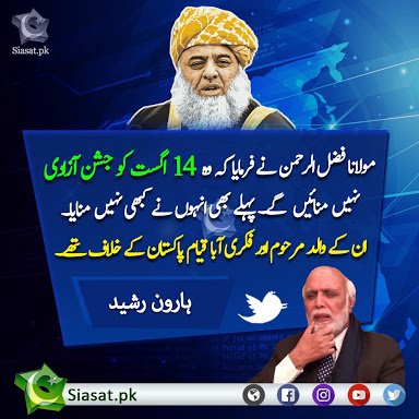 ایسے حرامیوں کو سب سے پہلے جہل میں ڈالنا چاہیئے🖐️🖐️🖐️🖐️🖐️🖐️🖐️🖐️🖐️

#ڈیزل_شیطان_الوقت