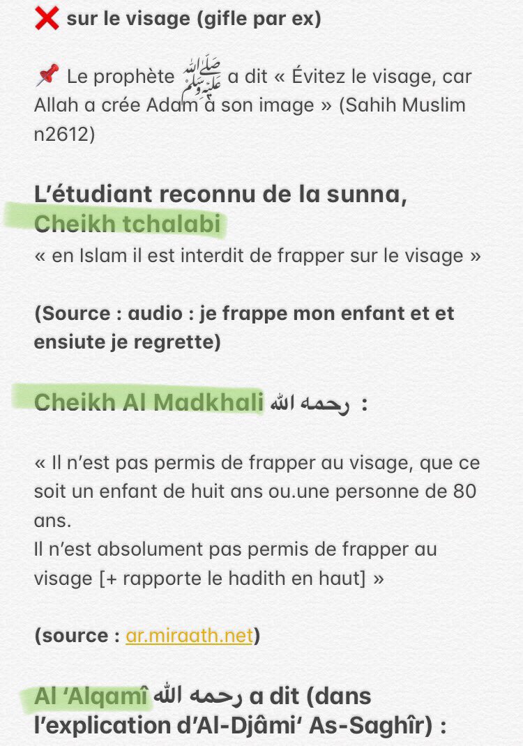 retransalafya's tweet photo. ↪️ L’interdiction expliquée par les savants reconnus de la sunna حفظهم الله de frapper (les enfants) au visage : 

📌 sur le fondement de la parole du prophète ﷺ https://t.co/tnoegzjFII